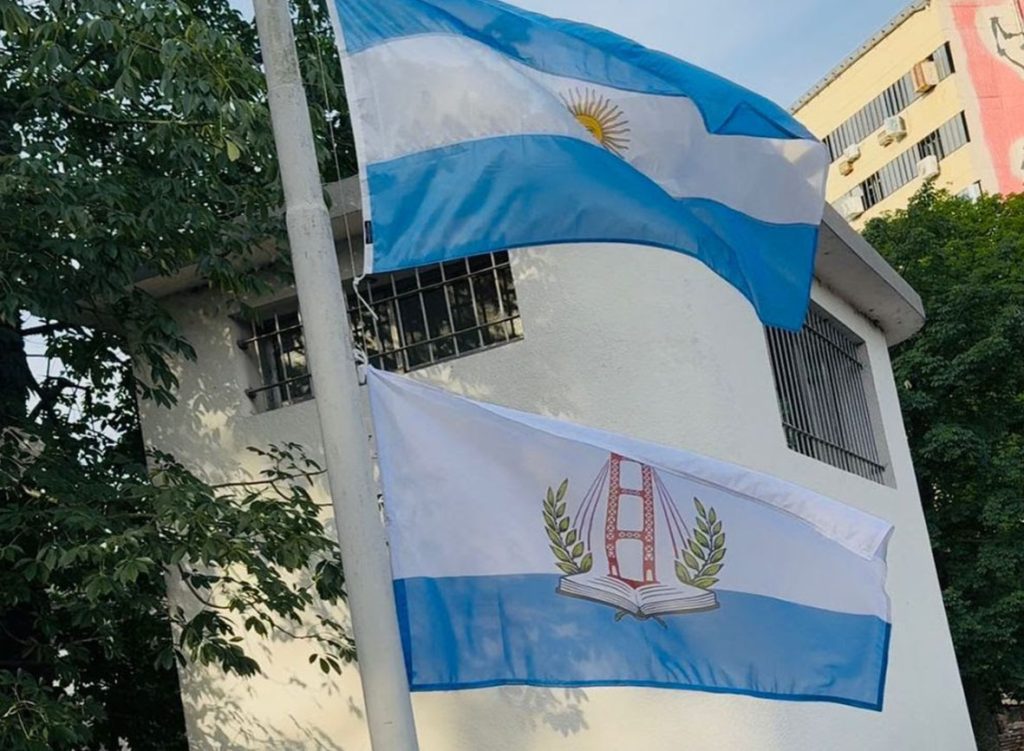 La ciudad de Santa Fe izó por primera vez su bandera en la celebración de los 452 años de su fundación