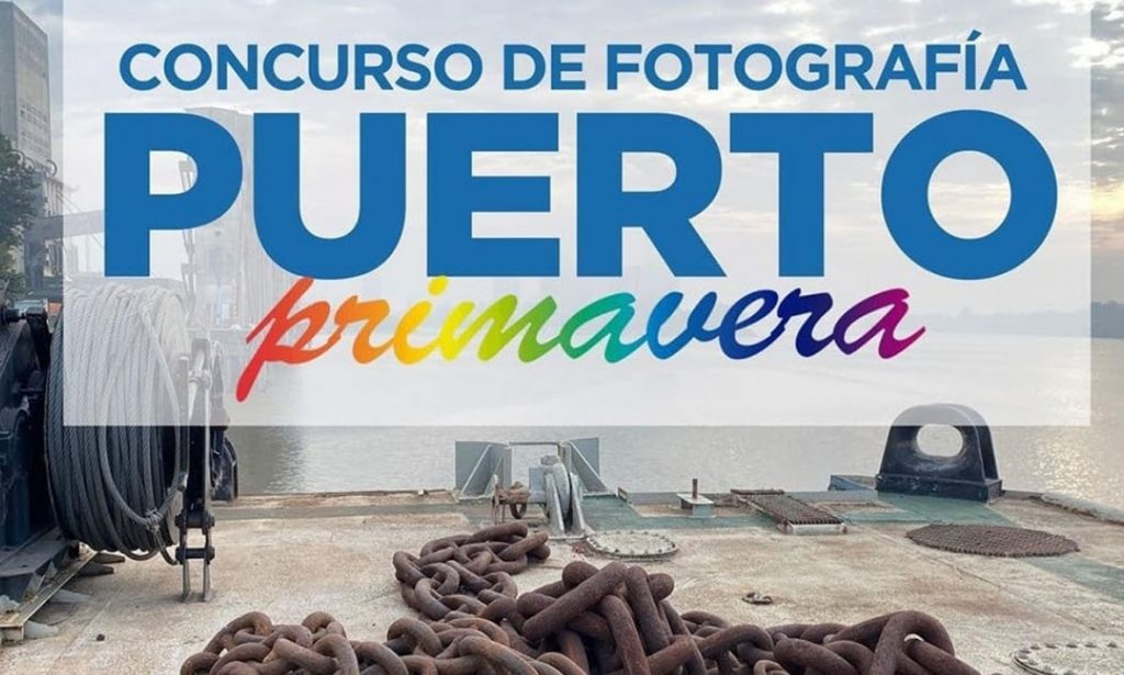 El Puerto de Santa Fe lanza un concurso fotográfico para rescatar su identidad